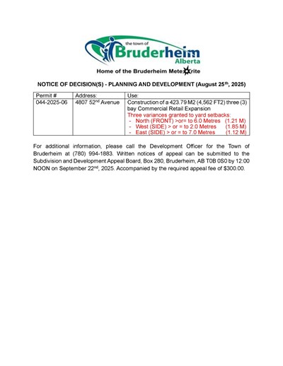 Website_Notification_August_25_2025(1)